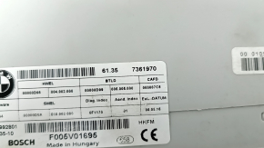 Tailgate Lift Control Module BMW 5 F10 11-17