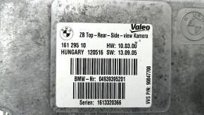 Camera Control Module BMW 5 F10 11-17