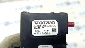 Антенна плавник Volvo XC60 18-26