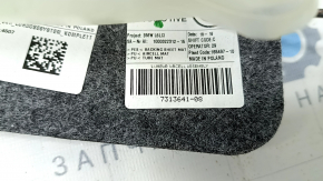 Suport lombar scaun pasager BMW 5 F10 11-16 cu pompa, contact cu apa