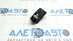 Ручка открывания капота подкапотная Volvo XC60 18-26