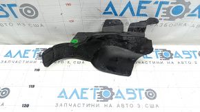 Защита арки боковая правая Volvo XC60 18-26 малая