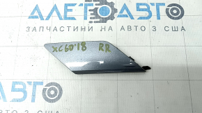 Dop cârlig remorcare bara spate Volvo XC60 18-21