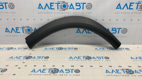 Decorație arcul aripii stângi spate Nissan Rogue 21-23