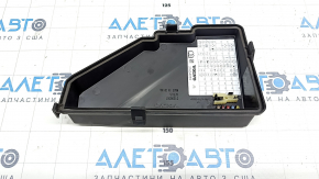 Capac cutie siguranțe compartiment motor Volvo XC60 18-23