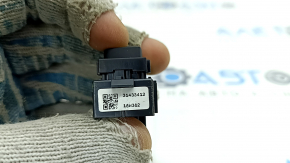 Buton închidere centralizată spate dreapta Volvo XC60 18-23