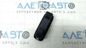 Кнопки откидывания задних сидений Volvo XC60 18-26 без фаркопа