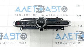 Управление мультимедиа Volvo XC60 18-26