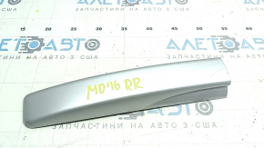 Заглушка рейлинга задняя правая Mitsubishi Outlander 14-22 серая