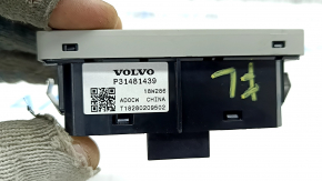 Кнопка открытия двери багажника салонная Volvo XC60 18-22 серая с управлением подсветки приборов