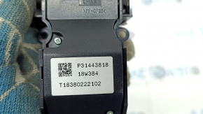 Выключатель start/stop, регулятор режима привода, кнопка ручного тормоза Volvo XC60 18-21 черный глянец