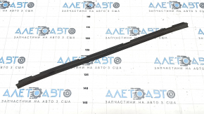 Garnitura usi spate stanga Volvo XC60 18-23 mai jos