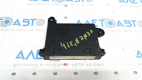 Amplifier assy, air conditioner Toyota Venza 21-22