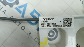 Поясничный подпор водительского сидения Volvo XC60 18-26 с насосом