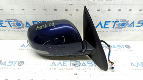 Oglinda laterala dreapta completa Mitsubishi Outlander 16-20 rest, 9 pini, incalzita, semnalizator, albastru, zgarieturi
