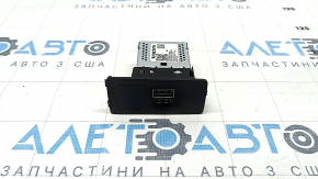USB Hub Volvo XC60 18-26