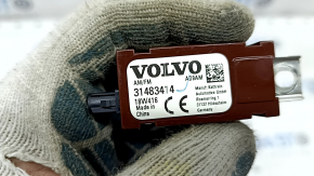 Radio Antenna Amplifier Volvo XC60 18-26