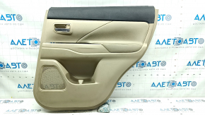 Cartela ornamente usi spate dreapta Mitsubishi Outlander 14-20 bej, cotiera piele bej, cu maner si sigiliu, zgarieturi, abraziuni