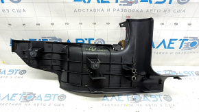 Garnitură prag spate stânga Mitsubishi Outlander 14-22 negru, lipsă dop, zgârieturi