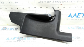 Накладка порога задняя правая Mitsubishi Outlander 14-22 черная, царапины