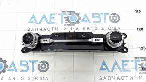 Управление магнитофоном, радио Ford Explorer 20-20 под park asist и камеры 360