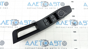 Comandă ridicare geam față stânga Ford Explorer 20-21 cu ornament, cu control oglindă pentru pliere automată, ornament cromat