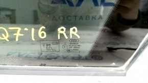 Форточка глухое стекло задняя правая Audi Q7 16-26 тонировка, с молдингом хром, оторван провод, надорван уплотнитель