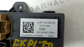 Unitate de control scaun șofer Ford Explorer 20-