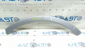 Накладка арки крыла задняя левая Audi Q7 16-19 на кузове под R18-R20
