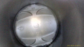 Motor Honda CRV 23-25 HEV 2.0 LFB51 2k