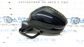 Зеркало боковое левое в сборе Honda CRV 23-26 8 пинов, поворотник. подогрев, BSM, черное, царапины