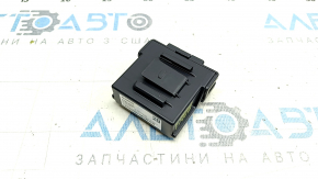 Intergrated Dynamic Control Module Nissan Rogue Sport 17-22