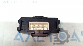 Intergrated Dynamic Control Module Nissan Rogue Sport 17-22