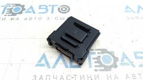 Warning Speaker Controller Module Nissan Rogue Sport 17-22