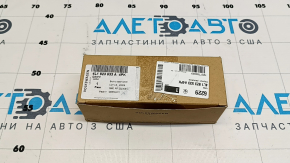 Ручка открытия замка капота салонная Audi Q7 4L 10-15
