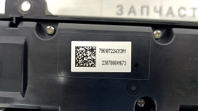 Управление климат-контролем Honda CRV 23-26 HEV, под подогрев сидений и зеркал