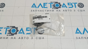 Dop cârlig remorcare bara spate Kia Niro 17-19 HEV, PHEV nou original