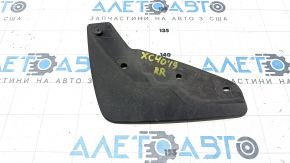 Apărător de noroi căptușeală aripa spate dreapta Volvo XC40 19-25