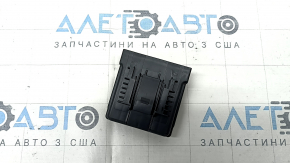 GATEWAY MODULE Honda CRV 23-26
