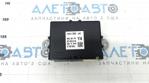 Блок управления дверью багажника Honda CRV 23-26