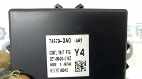 Блок управления дверью багажника Honda CRV 23-26