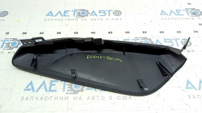 Накладка центральной консоли боковая левая Nissan Rogue Sport 17-18 верхняя, черная, тычка