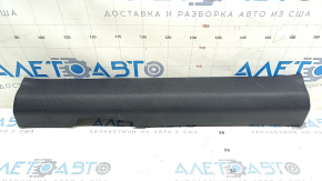 Накладка порога передняя левая Nissan Rogue Sport 17-22 черная, царапины