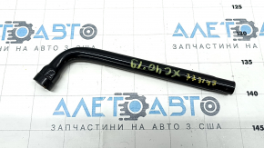 Volvo XC40 19-25 Rusty Wheel Cheie
