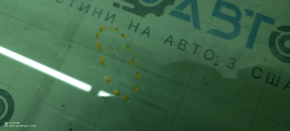 Стекло двери передней правой Volvo XC40 19-26 царапина