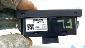 Кнопка открытия двери багажника салонная Volvo XC40 19-26 черная