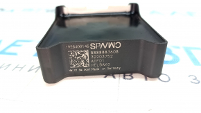 FUEL PUMP CONTROL MODULE Volvo XC40 19-26