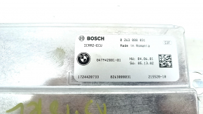Блок управления камер кругового обзора 360 BMW X3 G01 18-21