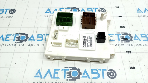 BCM BODY CONTROL MODULE Volvo XC40 19-21