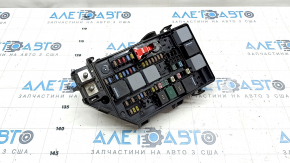 Cutie siguranțe compartiment motor Volvo XC40 19-25